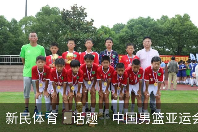 新民体育·话题｜中国男篮亚运会名单公布，为何周琦赵继伟杨瀚森落选？